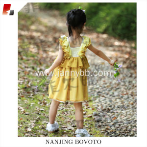 WD wolf remake yellow chiffon embroidered dress